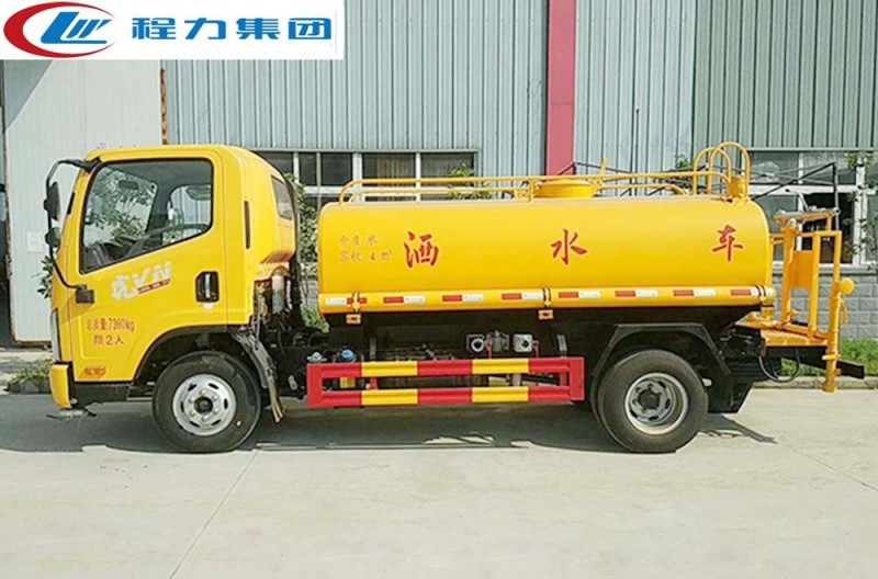 CLW5070GSSC5灑水車