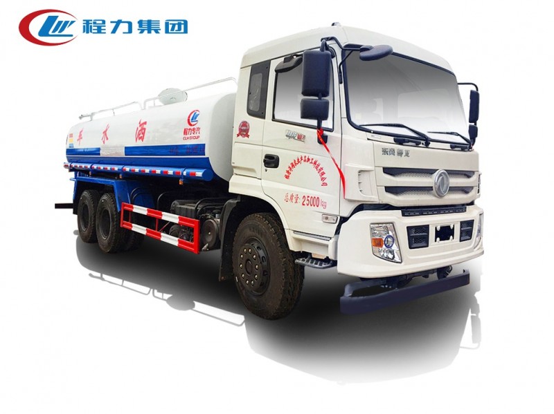 東風(fēng)御龍后八輪18-22方灑水車