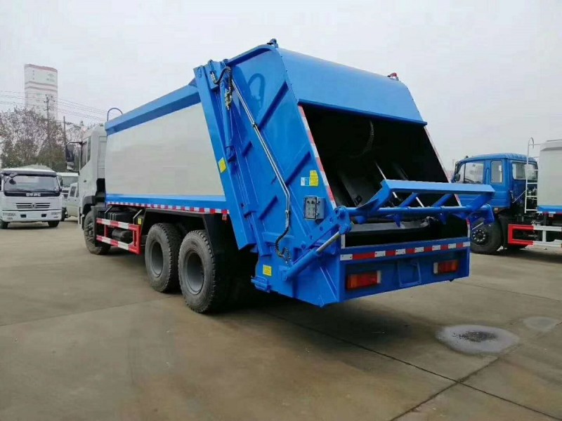 東風(fēng)天龍16-20方壓縮垃圾車(chē)