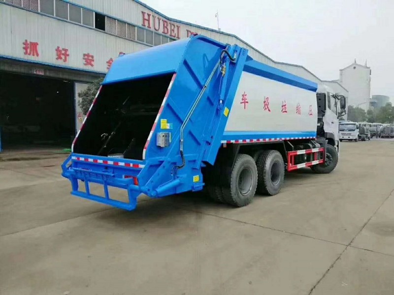 東風(fēng)天龍16-20方壓縮垃圾車(chē)