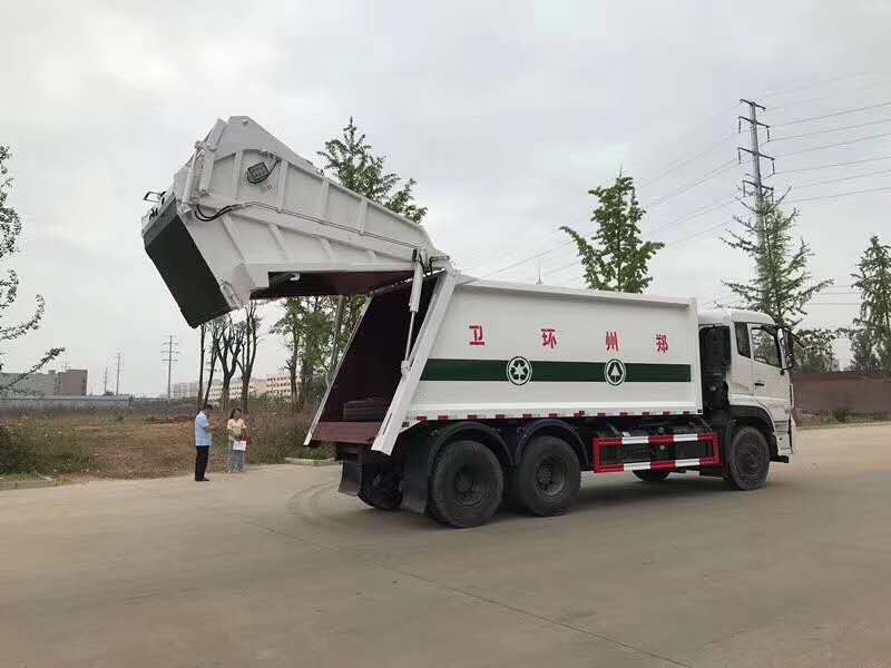 東風天龍18方壓縮式垃圾車