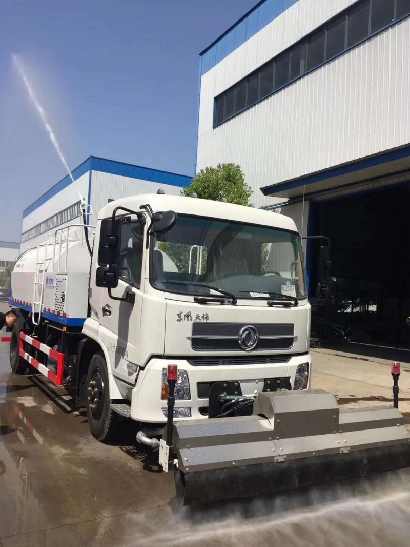 CLW5160GQXD5清洗車